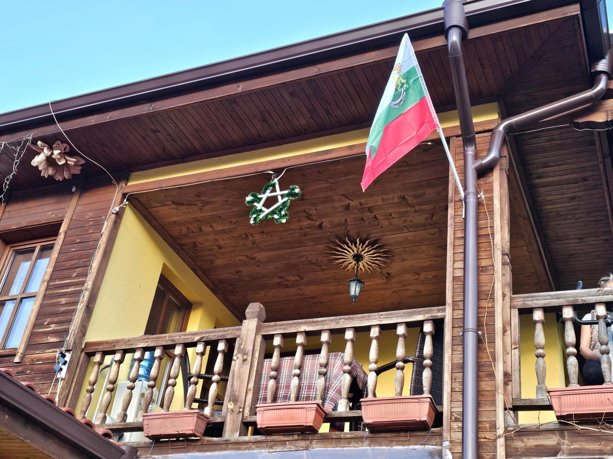 Емили Фемили Хаус Koprivshtitsa Exterior foto